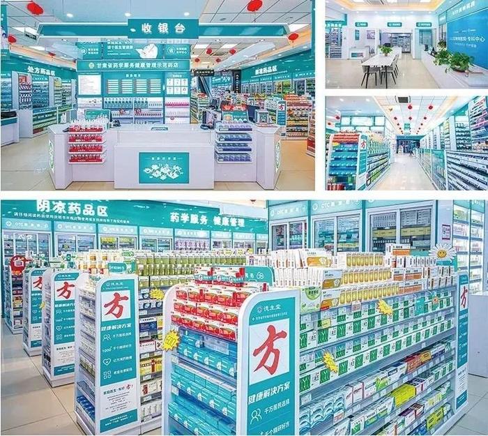 乐清最新24小时在线套医保方法分析(最方便真实的乐清24小时在线套医保可以用吗方法)