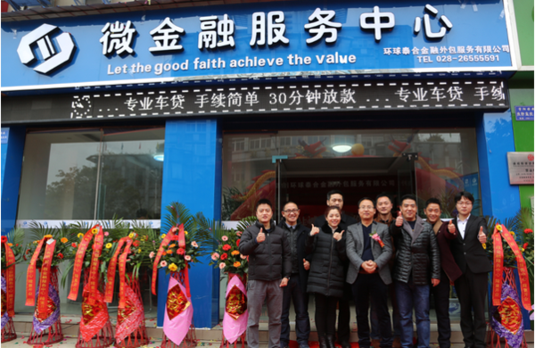 乐清最新成都医保套现联系方式小额方法分析(最方便真实的乐清成都急用钱套医保卡联系方式方法)