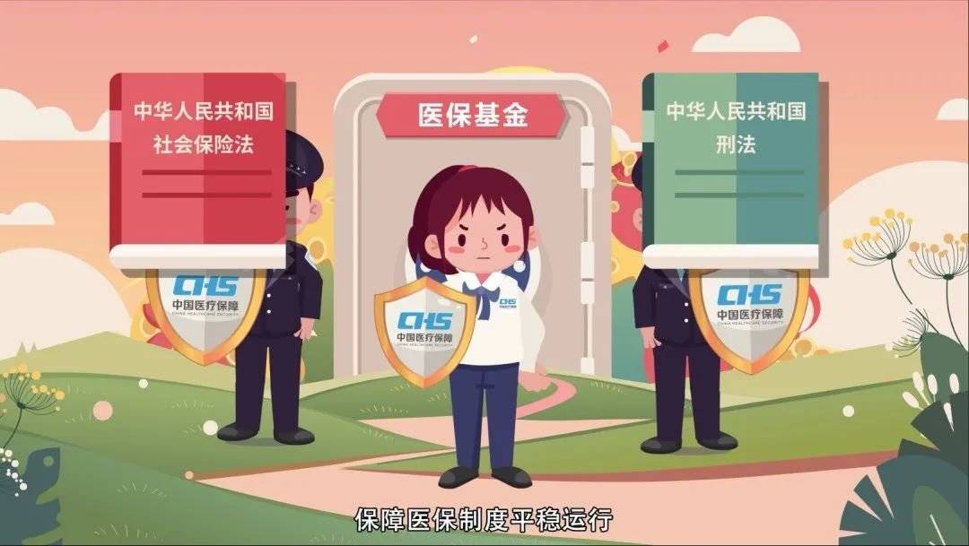 乐清最新24小时套医保卡回收商家方法分析(最方便真实的乐清24小时套医保卡回收商家会知道吗方法)