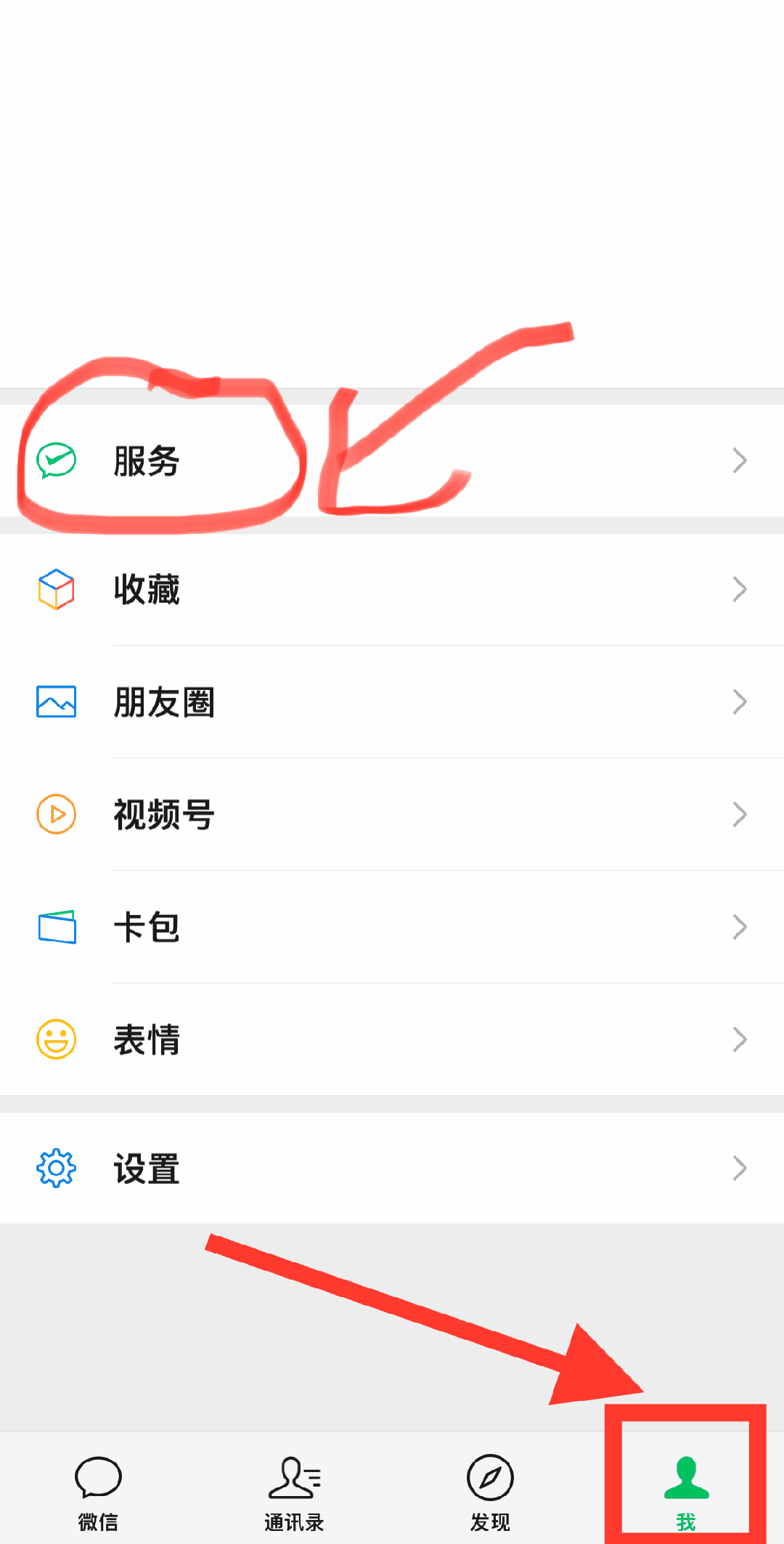 乐清最新怎么把医保卡绑定微信卡包方法分析(最方便真实的乐清如何把医保卡添加到微信卡包方法)