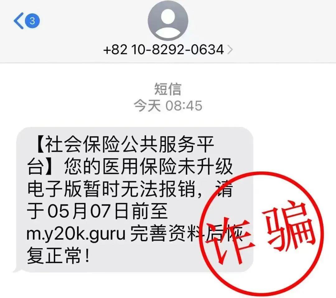 乐清最新医保卡绑定银行卡后怎么转账方法分析(最方便真实的乐清医保卡绑定银行卡后怎么转账到银行卡方法)