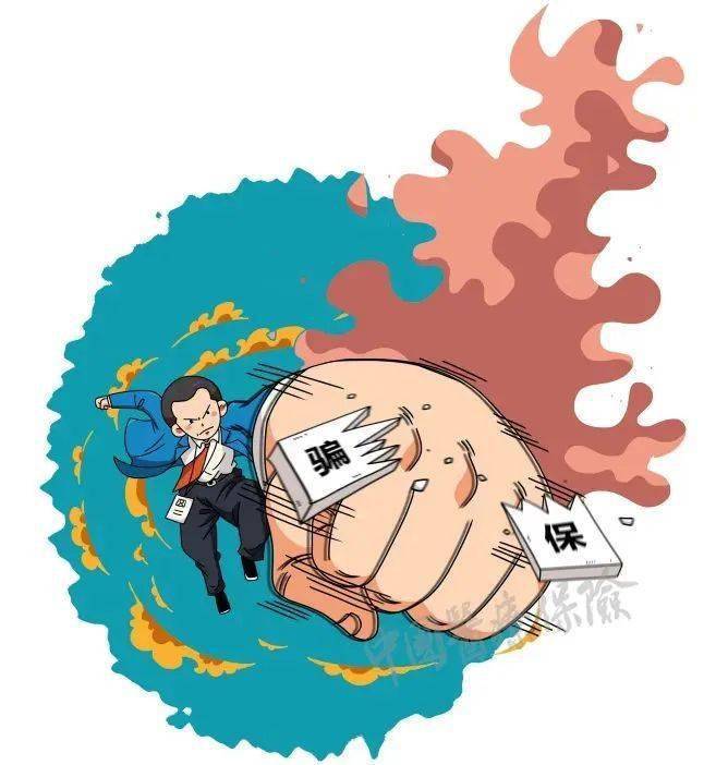 乐清最新医保套现是什么意思方法分析(最方便真实的乐清医保套现是什么意思嶶新qw413612兑现钱来方法)