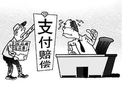 乐清最新我医保套现了6000元怎么办方法分析(最方便真实的乐清医保套现会怎么样方法)
