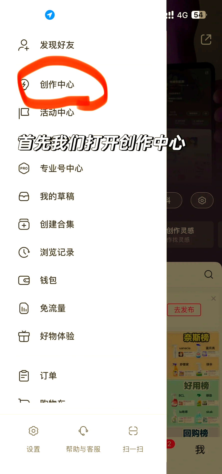 乐清最新头条怎么绑定银行卡提现方法分析(最方便真实的乐清头条怎么绑定银行卡提现到微信方法)
