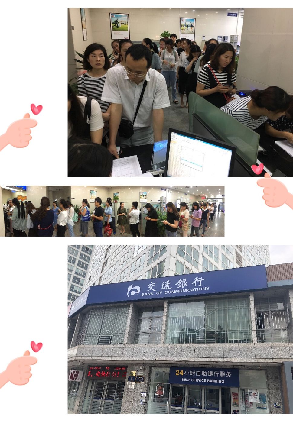 乐清最新24小时套医保卡联系方式方法分析(最方便真实的乐清医保换现金秒到账微信方法)