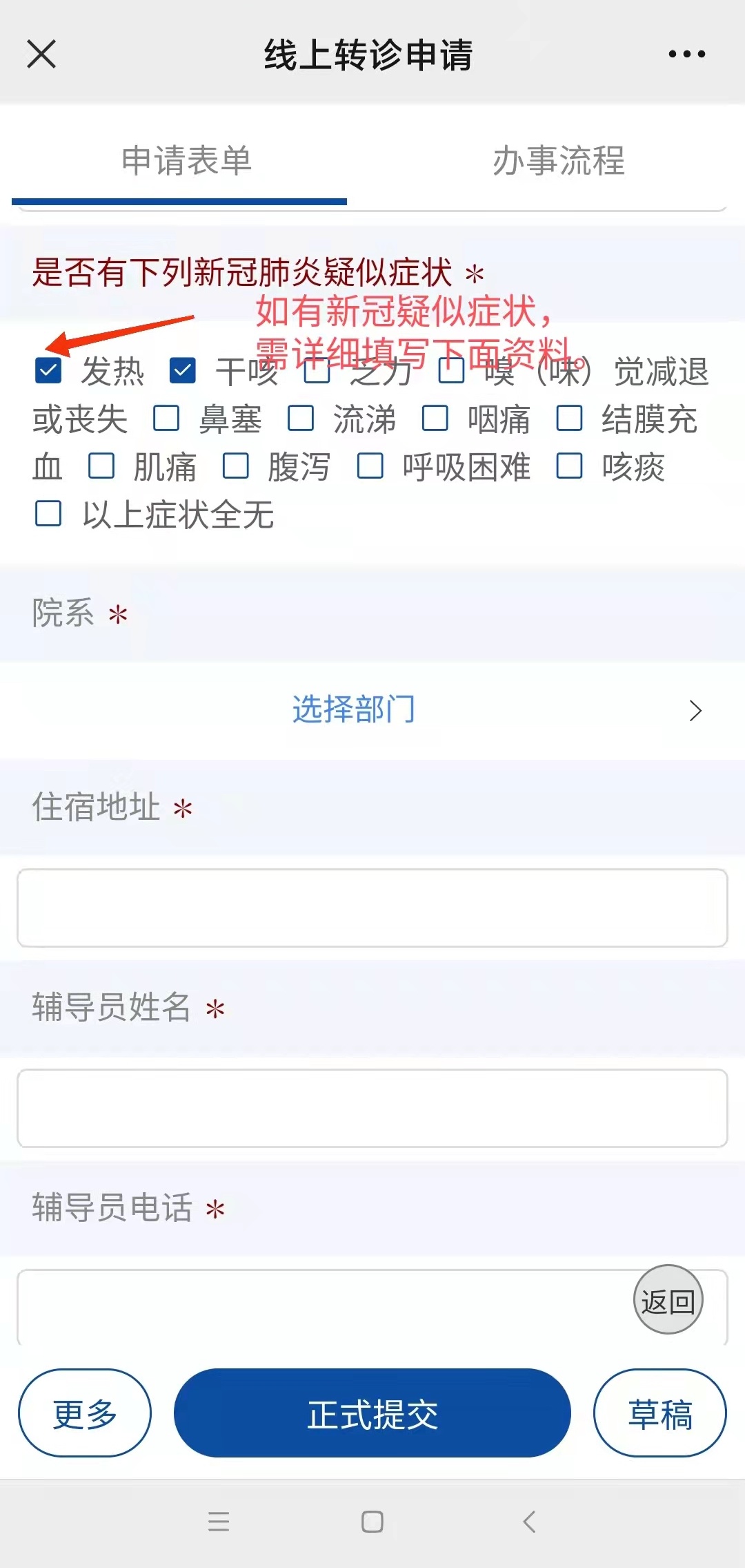 乐清最新24小时医保是否可以报销方法分析(最方便真实的乐清24小时医保是否可以报销门诊方法)