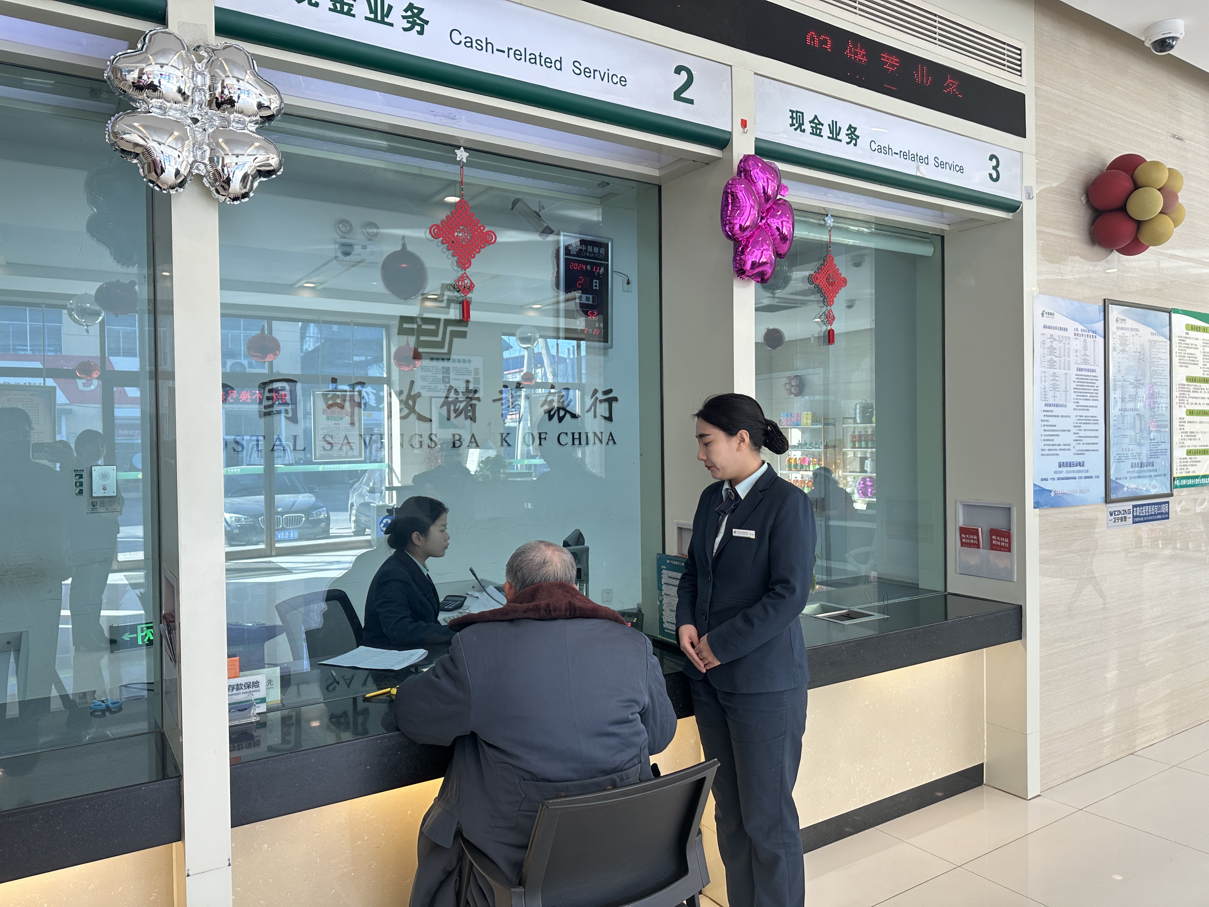 乐清最新医保卡提取现金方法2024最新方法分析(最方便真实的乐清医保卡提取现金方法2024最新消息方法)