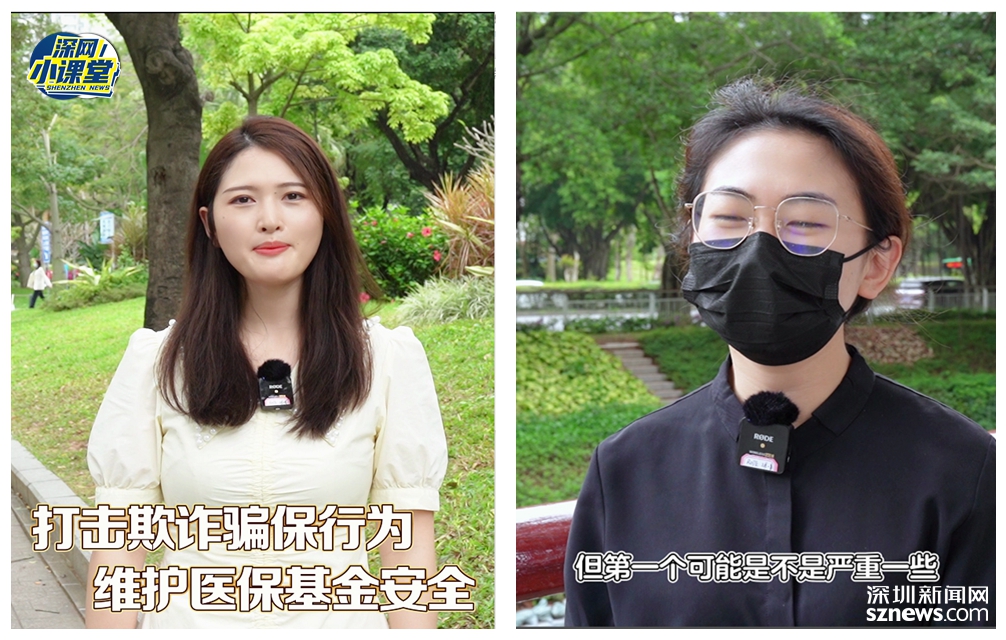 乐清最新医保套现对个人有影响吗方法分析(最方便真实的乐清医保套现对个人有影响吗怎么办方法)