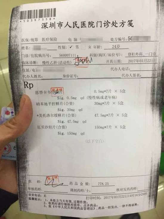 乐清最新医保小额度套现联系方式方法分析(最方便真实的乐清医保小额度套现联系方式池州方法)