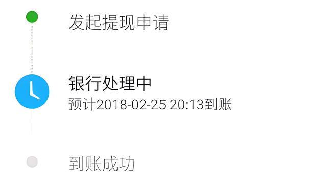 乐清最新医保卡怎么在微信提现方法分析(最方便真实的乐清医保卡怎么在微信提现唯欣qw413612助君取出方法)