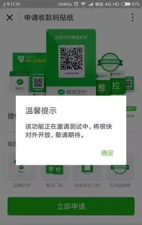 乐清最新医保套现手续费7%方法分析(最方便真实的乐清医保套现手续费只要45方法)
