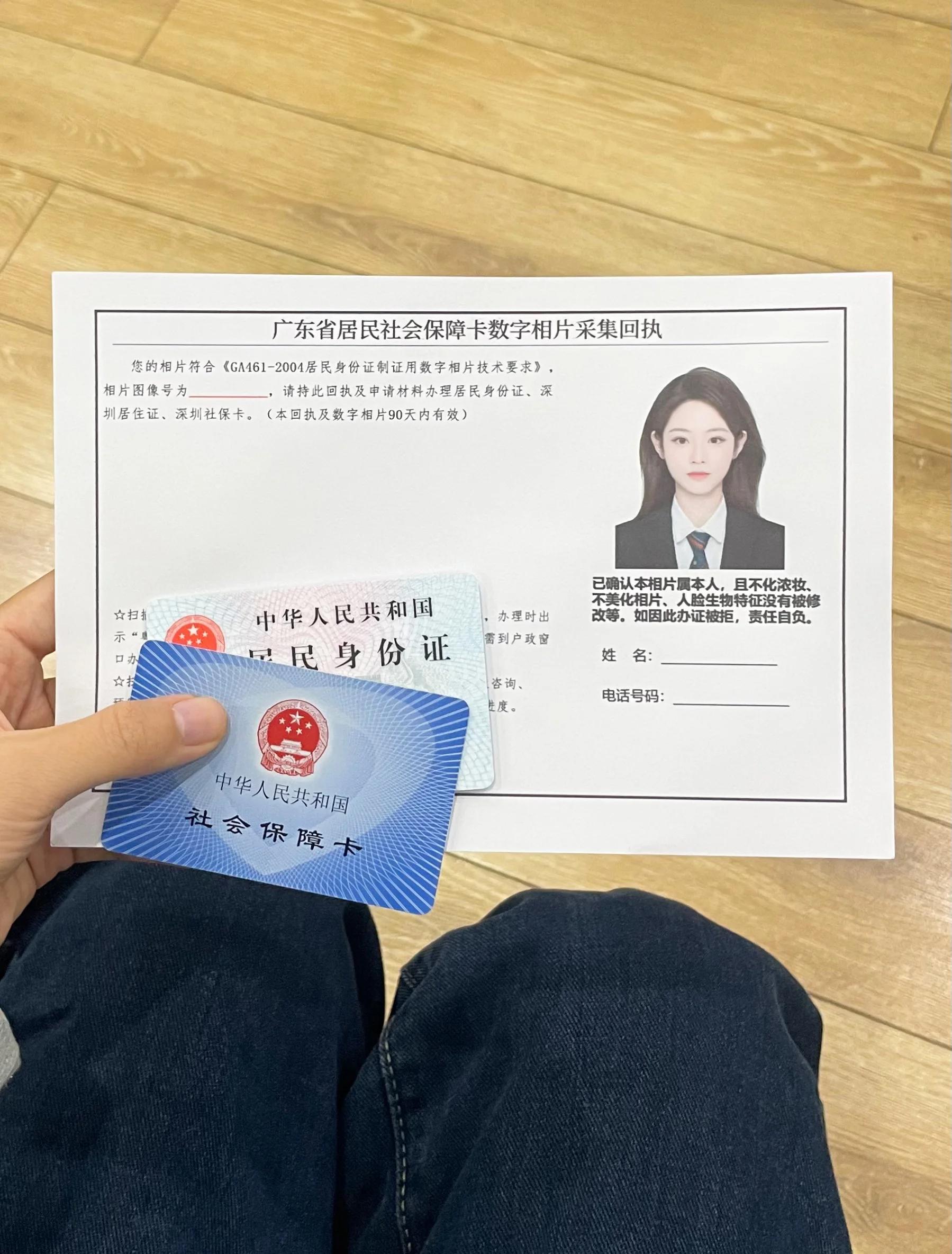 乐清最新怎么提现医保卡里的钱方法分析(最方便真实的乐清怎么提现医保卡里的钱步癓qw413612方法)
