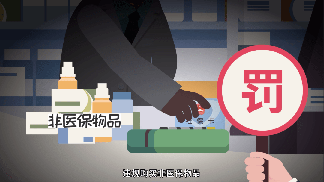 乐清最新医保套现怎么套啊微信方法分析(最方便真实的乐清医保套现怎么套啊微信转账方法)
