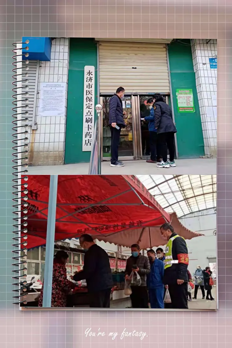 乐清最新医保取现黄牛方法分析(最方便真实的乐清医保取现黄牛可以取吗方法)