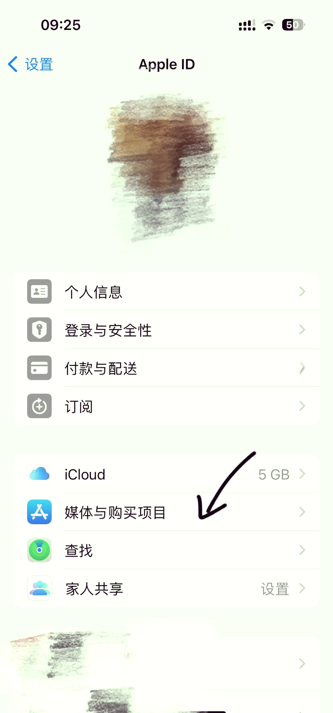乐清最新怎么在手机上取消自动续费会员方法分析(最方便真实的乐清手机上如何取消自动续费会员方法)