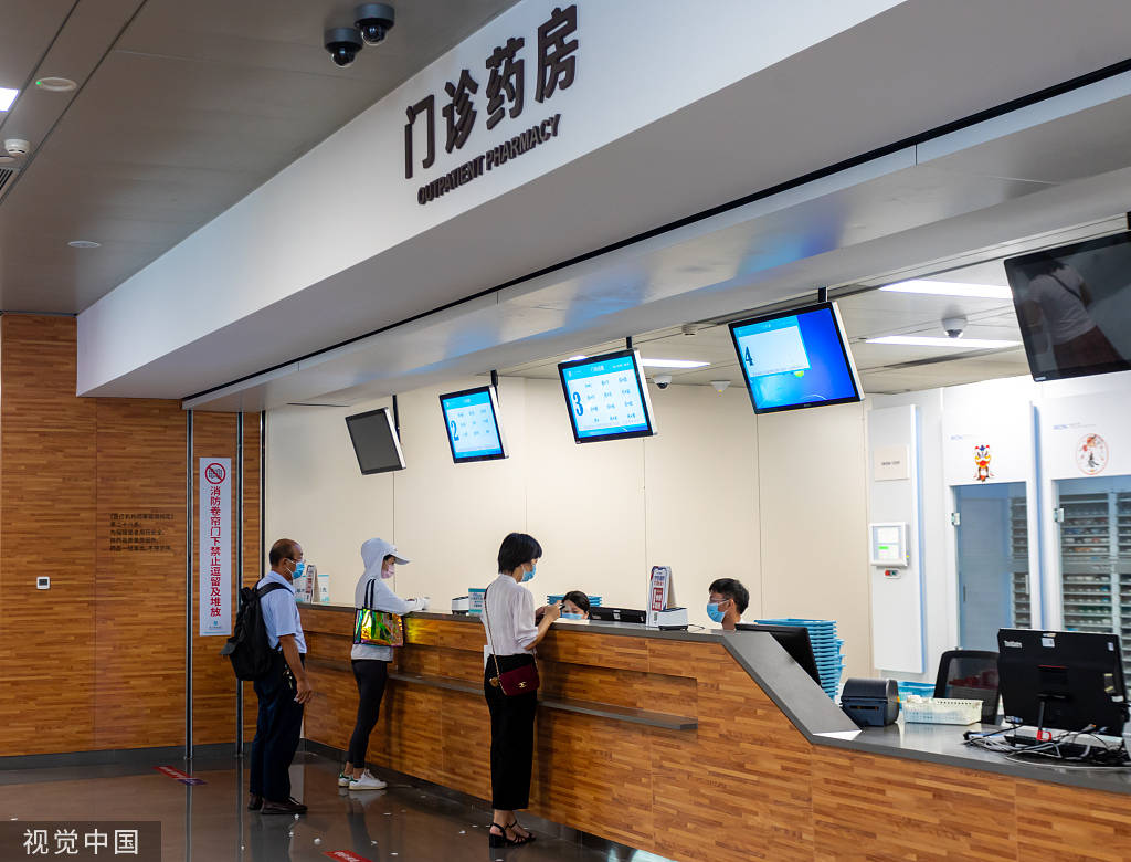 乐清最新24小时医保取现回收方法分析(最方便真实的乐清24小时医保取现回收商家方法)