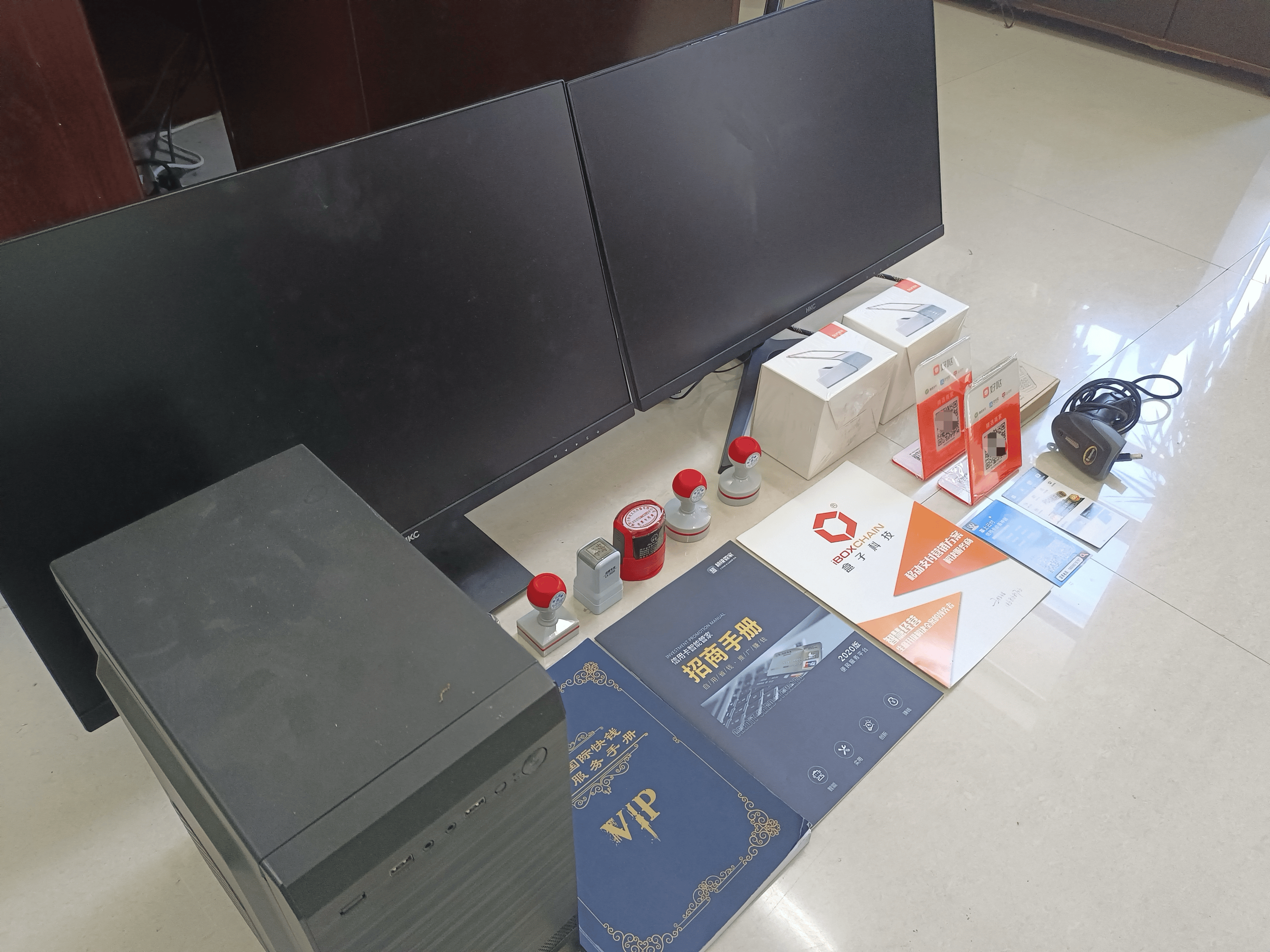 乐清最新医保套现的app方法分析(最方便真实的乐清医保套现的中介需要付刑事责任吗方法)