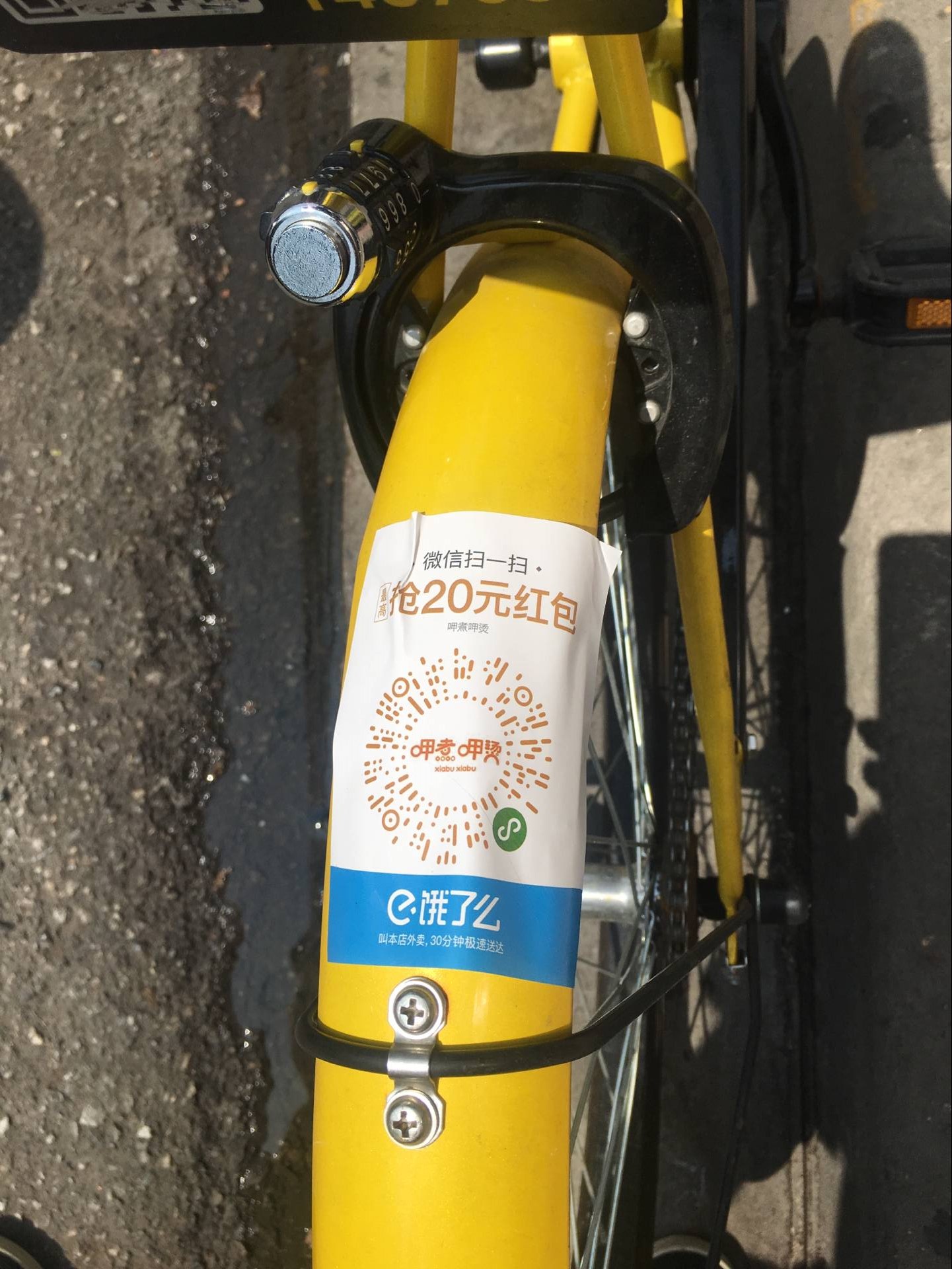 乐清最新医保套现是用什么套的方法分析(最方便真实的乐清医保套现主要是套什么方法)